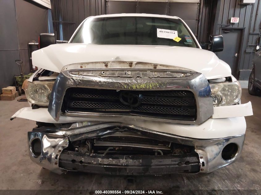 5TBBV54108S499863 2008 Toyota Tundra Base 5.7L V8