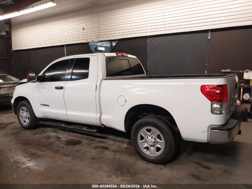 5TBBV54108S499863 2008 Toyota Tundra Base 5.7L V8