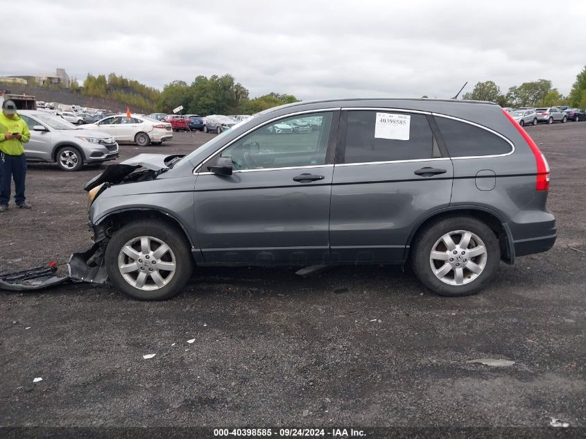 5J6RE4H46BL112188 2011 Honda Cr-V Se