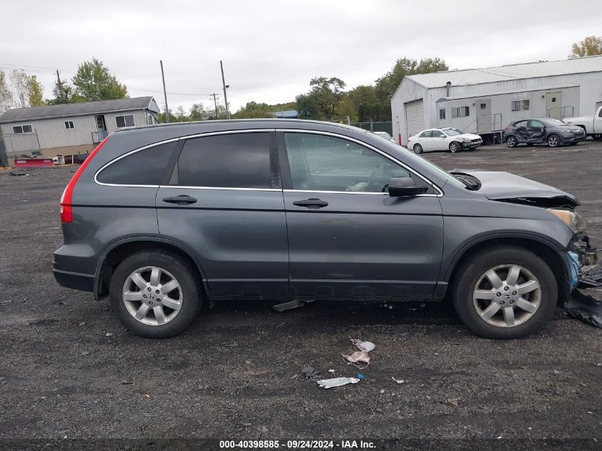 5J6RE4H46BL112188 2011 Honda Cr-V Se