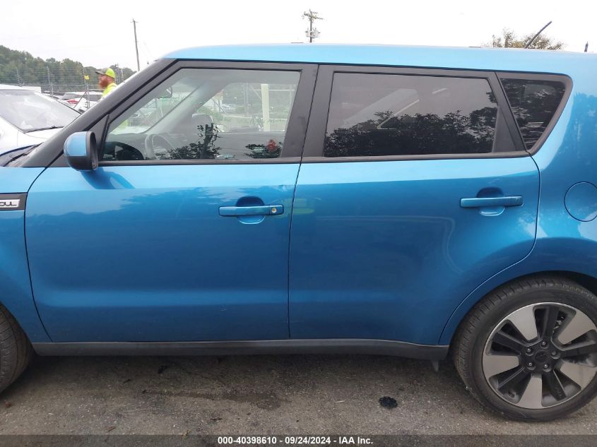 KNDJP3A54J7556249 2018 Kia Soul +