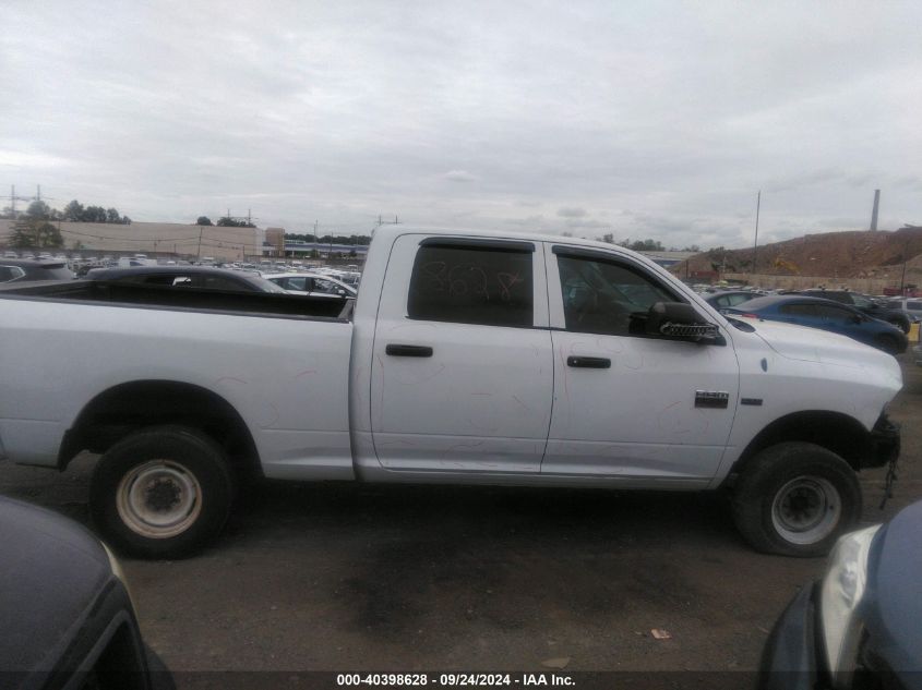 2012 Ram 2500 St VIN: 3C6TD5CTXCG228874 Lot: 40398628