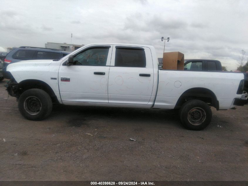 2012 Ram 2500 St VIN: 3C6TD5CTXCG228874 Lot: 40398628