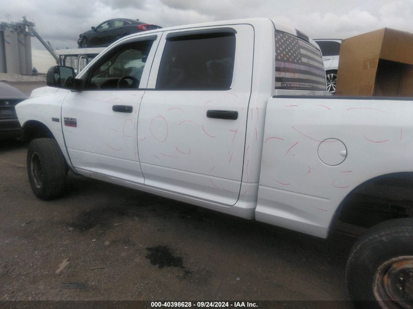 2012 Ram 2500 St VIN: 3C6TD5CTXCG228874 Lot: 40398628