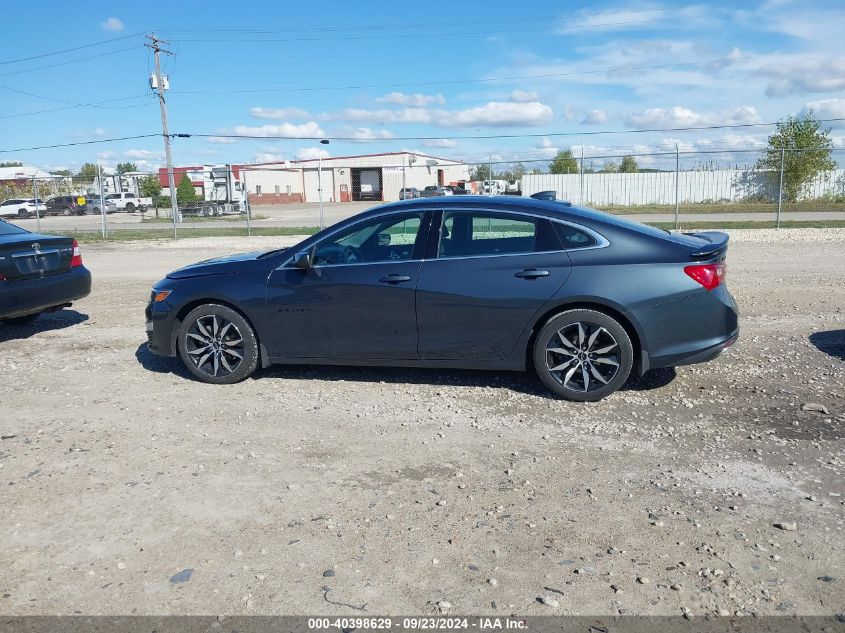 2021 Chevrolet Malibu Fwd Rs VIN: 1G1ZG5ST8MF036182 Lot: 40398629