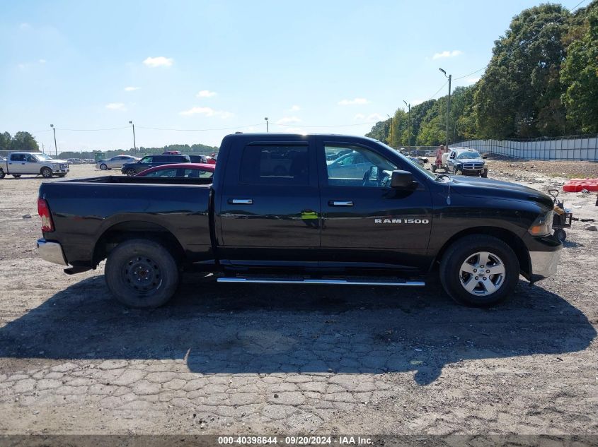 2011 Ram Ram 1500 Slt VIN: 1D7RB1CPXBS657336 Lot: 40398644