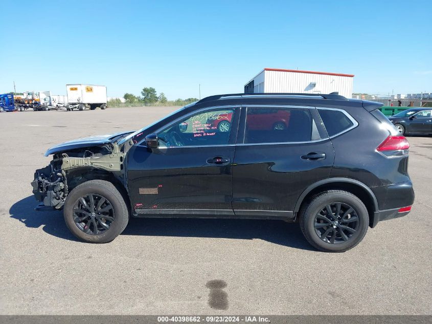 2017 Nissan Rogue Sv VIN: 5N1AT2MV2HC757047 Lot: 40398662