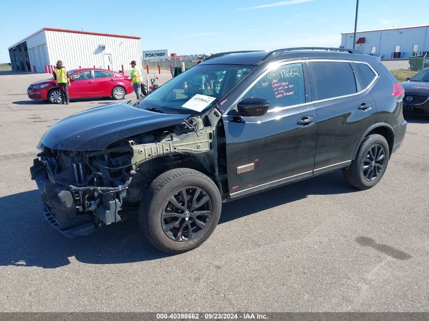 2017 Nissan Rogue Sv VIN: 5N1AT2MV2HC757047 Lot: 40398662