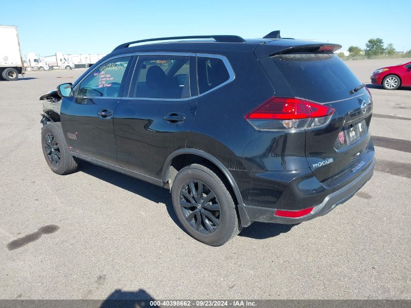 2017 Nissan Rogue Sv VIN: 5N1AT2MV2HC757047 Lot: 40398662