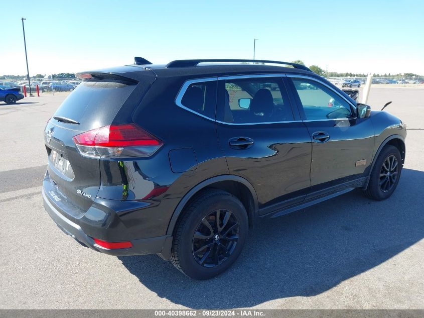 2017 Nissan Rogue Sv VIN: 5N1AT2MV2HC757047 Lot: 40398662