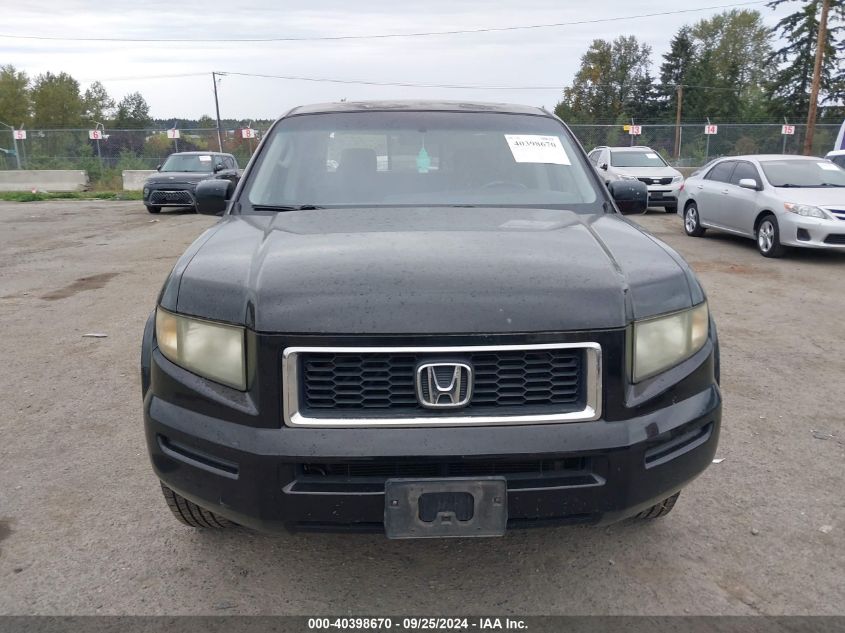 2008 Honda Ridgeline Rtl VIN: 2HJYK16518H501892 Lot: 40398670