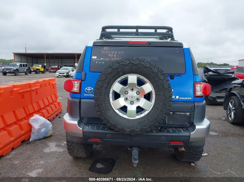 2007 Toyota Fj Cruiser VIN: JTEZU11F670007108 Lot: 40398671