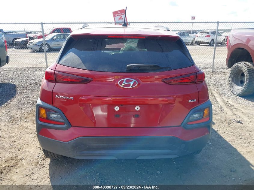 2021 Hyundai Kona Sel VIN: KM8K2CAA9MU733668 Lot: 40398727