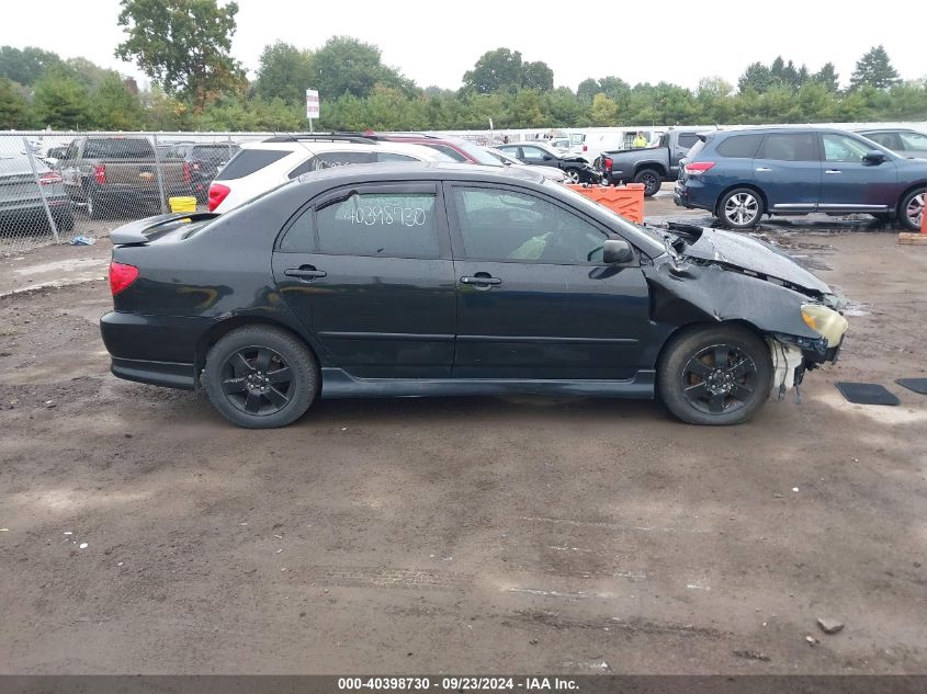2005 Toyota Corolla S VIN: 1NXBR32E65Z401217 Lot: 40398730