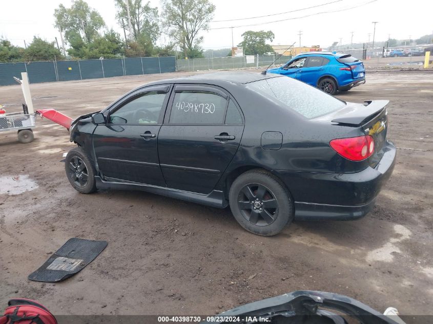 2005 Toyota Corolla S VIN: 1NXBR32E65Z401217 Lot: 40398730