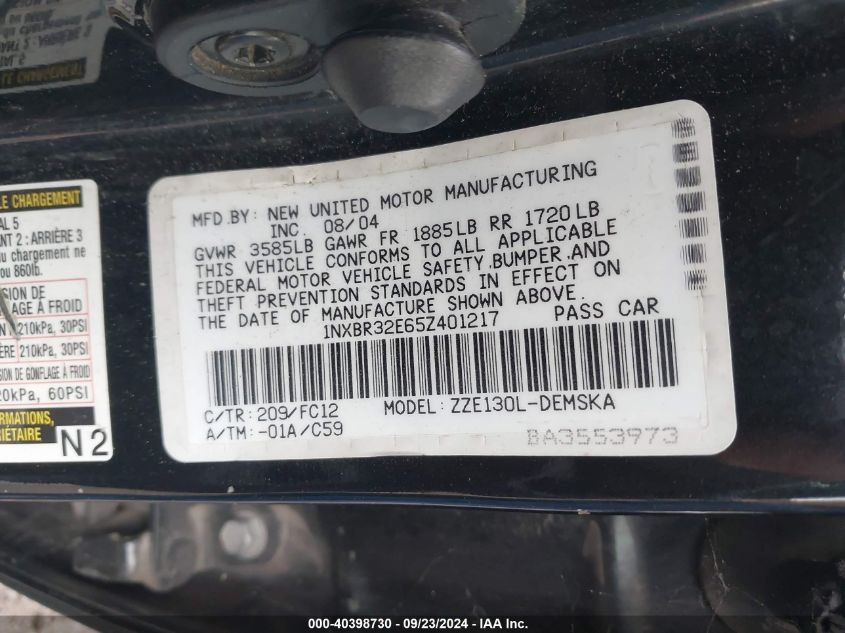 2005 Toyota Corolla S VIN: 1NXBR32E65Z401217 Lot: 40398730