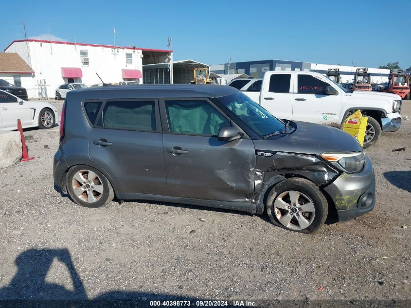 2018 Kia Soul VIN: KNDJN2A29J7507179 Lot: 40398773