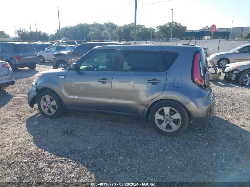 2018 Kia Soul VIN: KNDJN2A29J7507179 Lot: 40398773