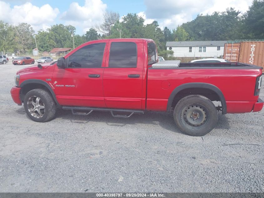 2006 Dodge Ram 1500 Slt/Trx4 Off Road/Sport VIN: 1D7HU18246S553384 Lot: 40398797