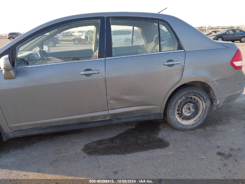 2008 Nissan Versa 1.8S VIN: 3N1BC11E28L352501 Lot: 40398815