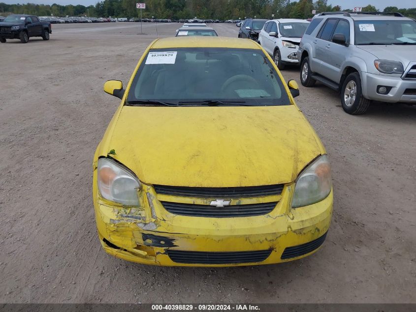 2007 Chevrolet Cobalt Lt VIN: 1G1AL15F077177608 Lot: 40398829