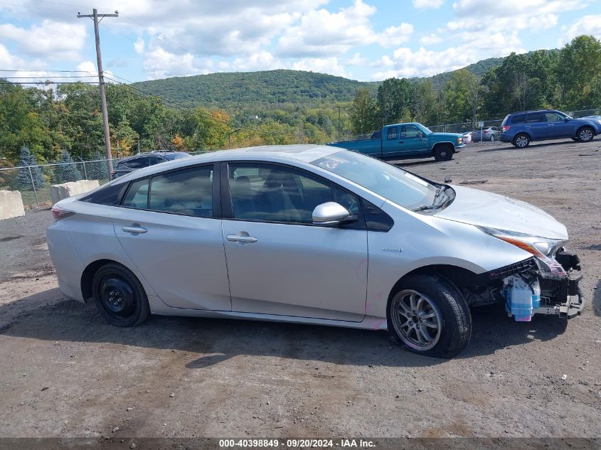 2017 Toyota Prius Three VIN: JTDKARFU1H3544571 Lot: 40398849