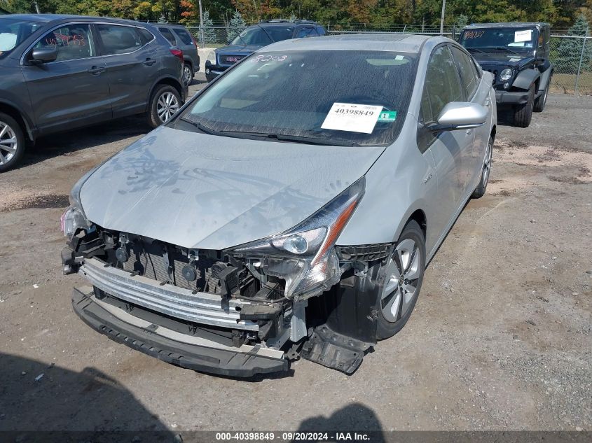 2017 Toyota Prius Three VIN: JTDKARFU1H3544571 Lot: 40398849