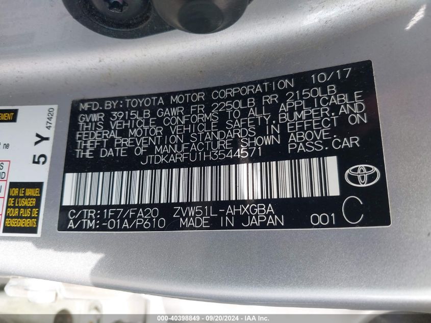 2017 Toyota Prius Three VIN: JTDKARFU1H3544571 Lot: 40398849