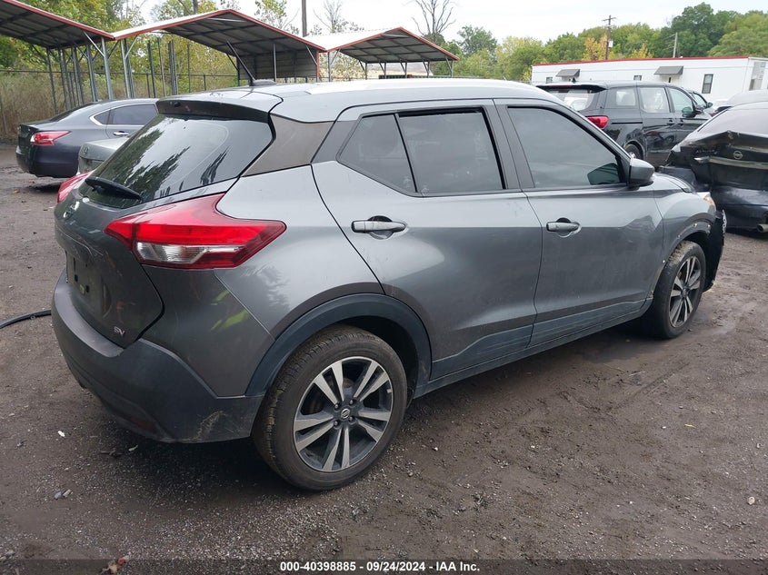 VIN 3N1CP5CU5KL543339 2019 NISSAN KICKS SV