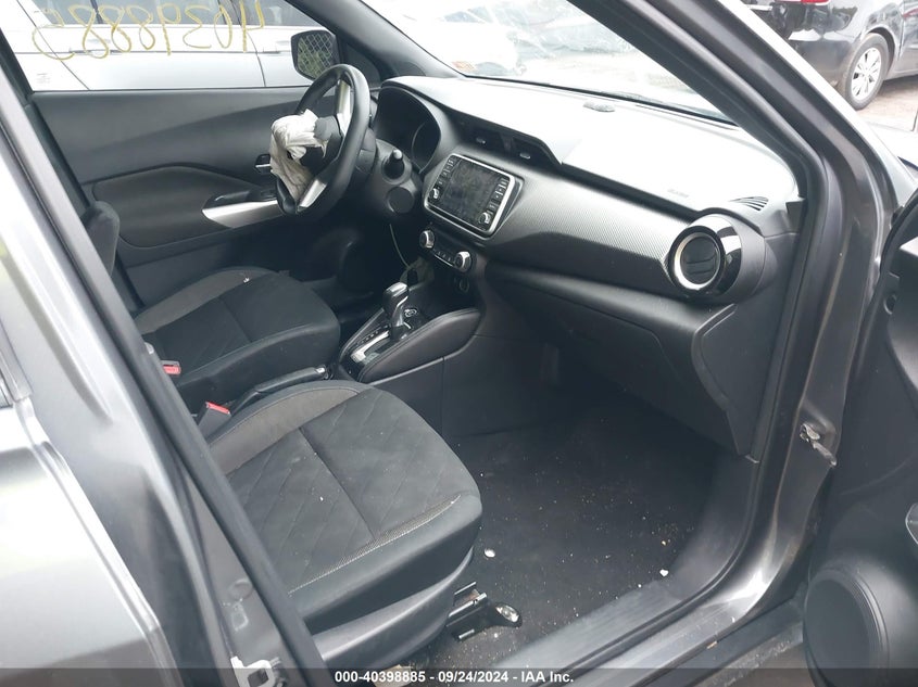 VIN 3N1CP5CU5KL543339 2019 NISSAN KICKS SV