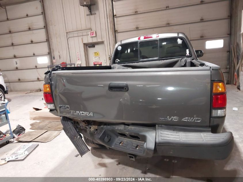 2003 Toyota Tundra Access Cab Limited VIN: 5TBBT48133S438381 Lot: 40398903