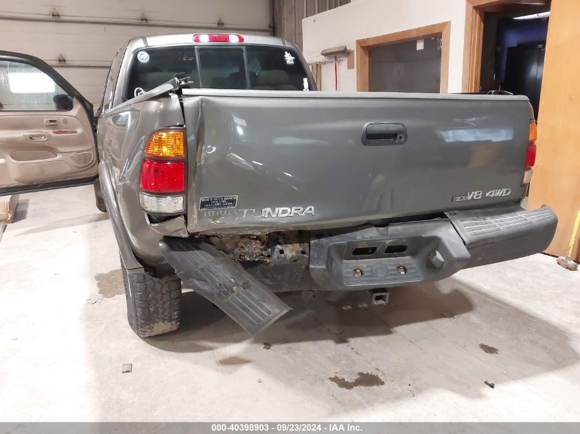 2003 Toyota Tundra Access Cab Limited VIN: 5TBBT48133S438381 Lot: 40398903