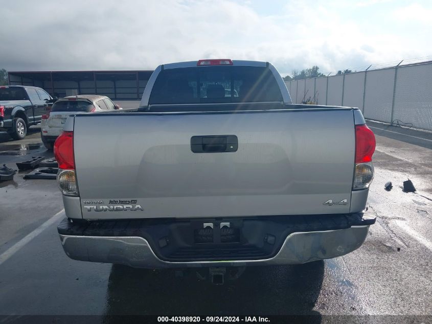 2008 Toyota Tundra Sr5 5.7L V8 VIN: 5TFBV54148X049005 Lot: 40398920