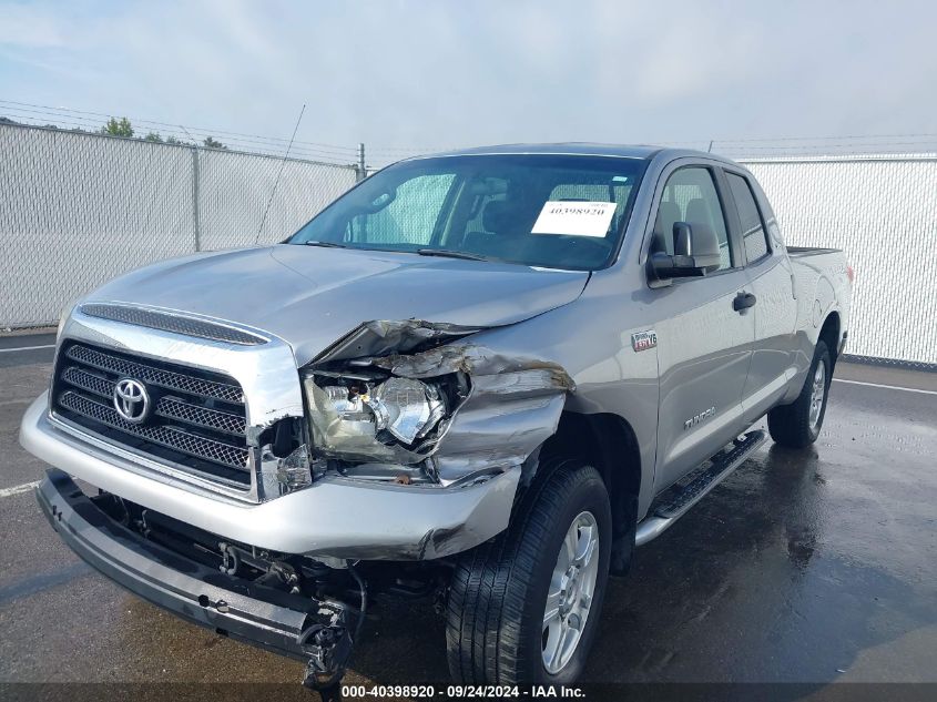 2008 Toyota Tundra Sr5 5.7L V8 VIN: 5TFBV54148X049005 Lot: 40398920