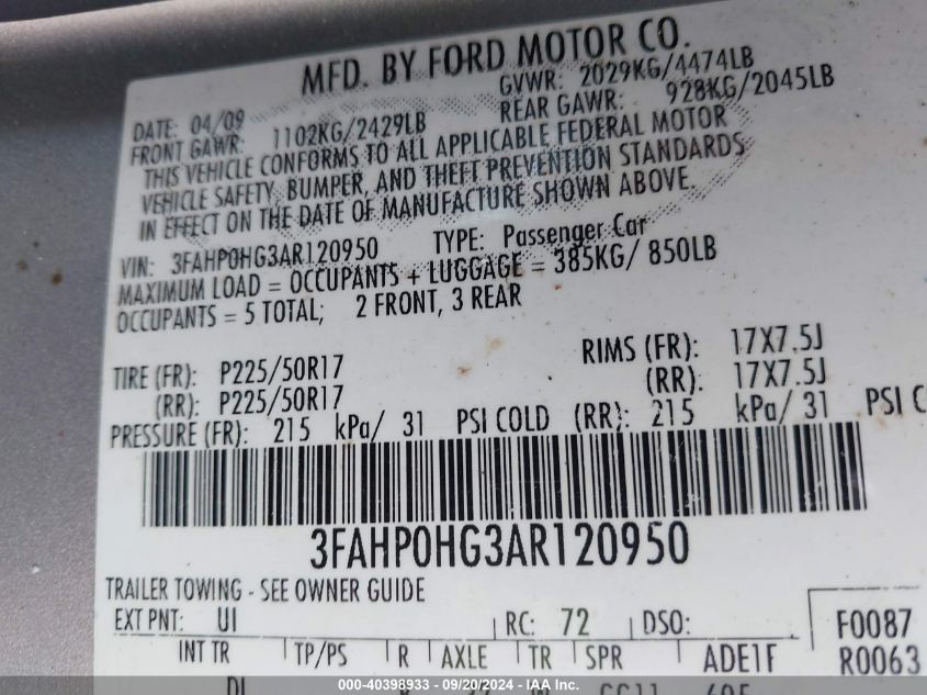 2010 Ford Fusion Se VIN: 3FAHP0HG3AR120950 Lot: 40398933