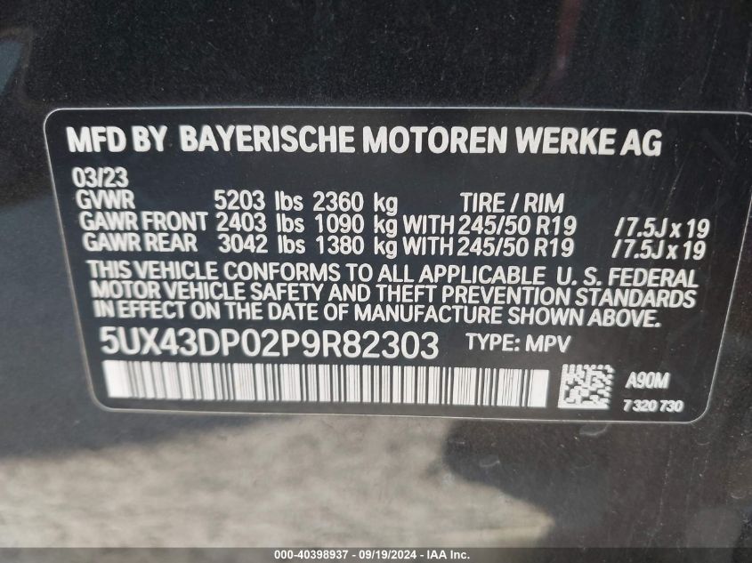 2023 BMW X3 Sdrive30I VIN: 5UX43DP02P9R82303 Lot: 40398937