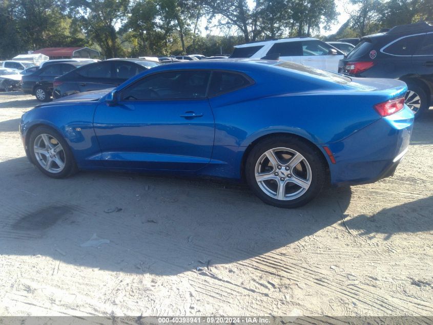 2017 CHEVROLET CAMARO 1LS - 1G1FA1RS1H0179011