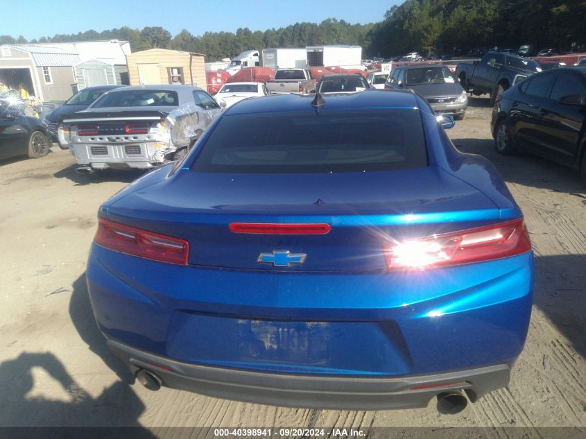 2017 CHEVROLET CAMARO 1LS - 1G1FA1RS1H0179011