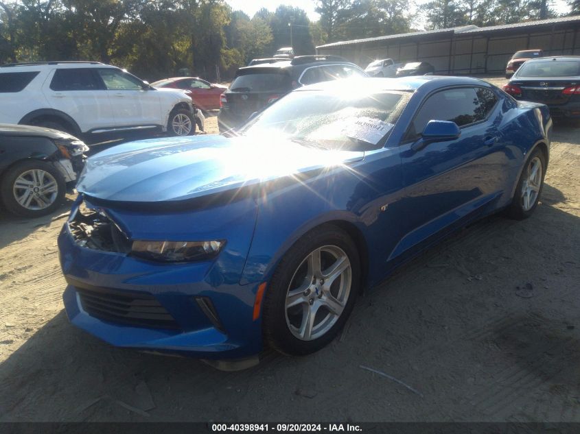 2017 CHEVROLET CAMARO 1LS - 1G1FA1RS1H0179011