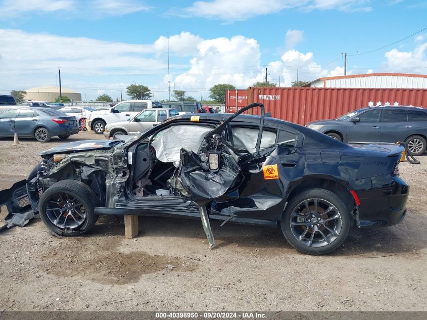 2021 Dodge Charger R/T Rwd VIN: 2C3CDXCT2MH587890 Lot: 40398950