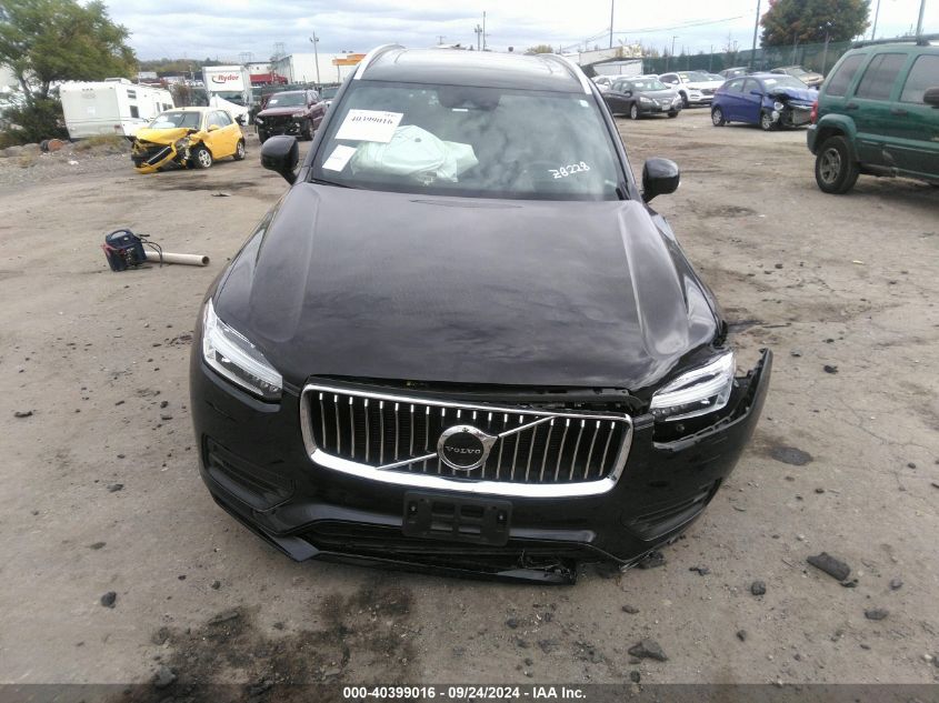 2020 Volvo Xc90 T6 Momentum 7 Passenger VIN: YV4A22PK6L1580531 Lot: 40399016