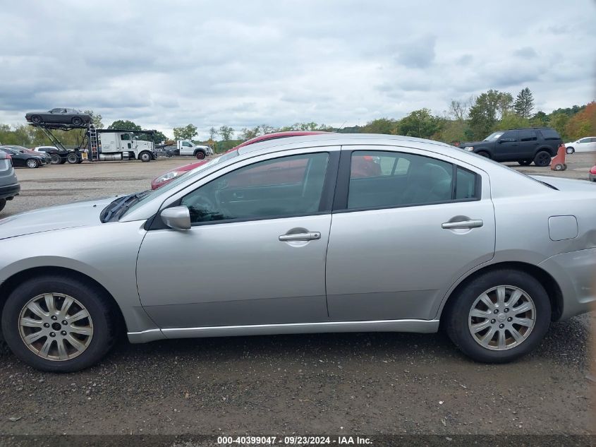 4A32B2FF8BE017027 2011 Mitsubishi Galant