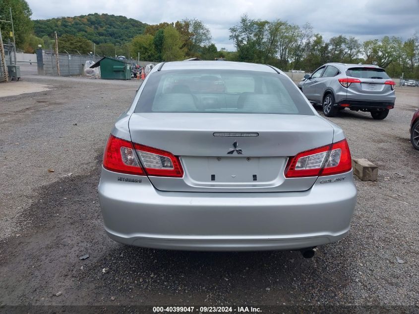 2011 Mitsubishi Galant VIN: 4A32B2FF8BE017027 Lot: 40399047