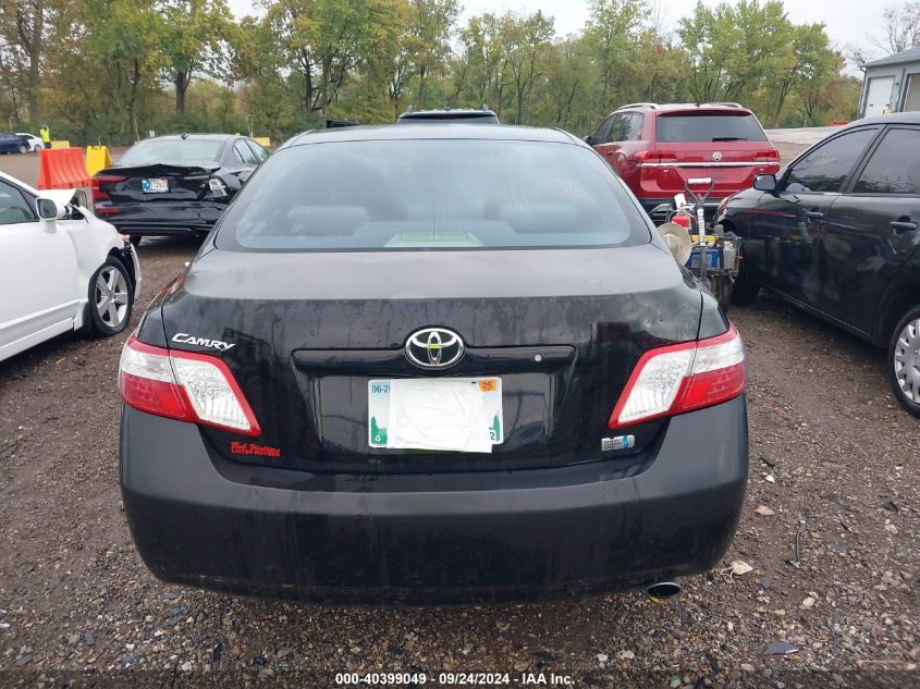 2008 Toyota Camry Hybrid VIN: 4T1BB46K28U055858 Lot: 40399049