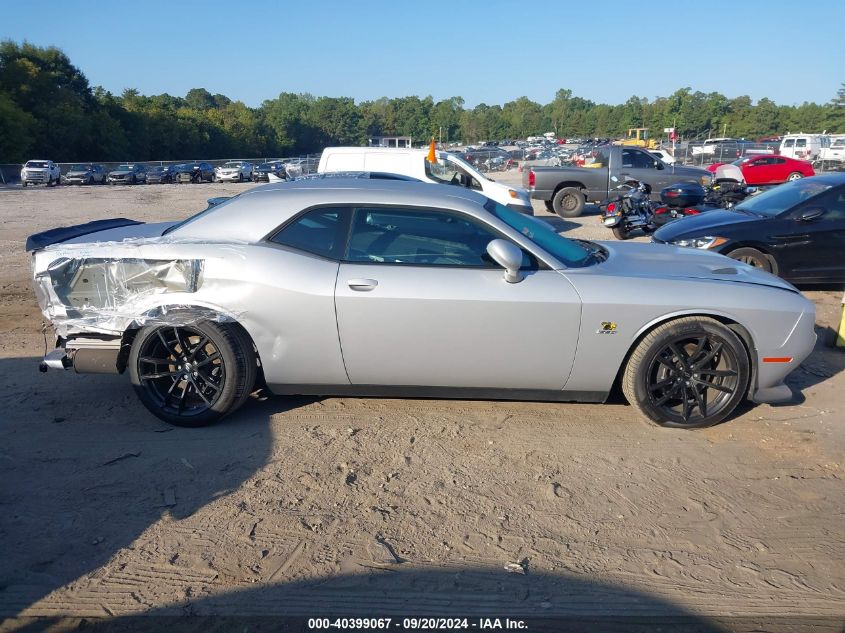 2020 Dodge Challenger R/T Scat Pack VIN: 2C3CDZFJ7LH218463 Lot: 40399067