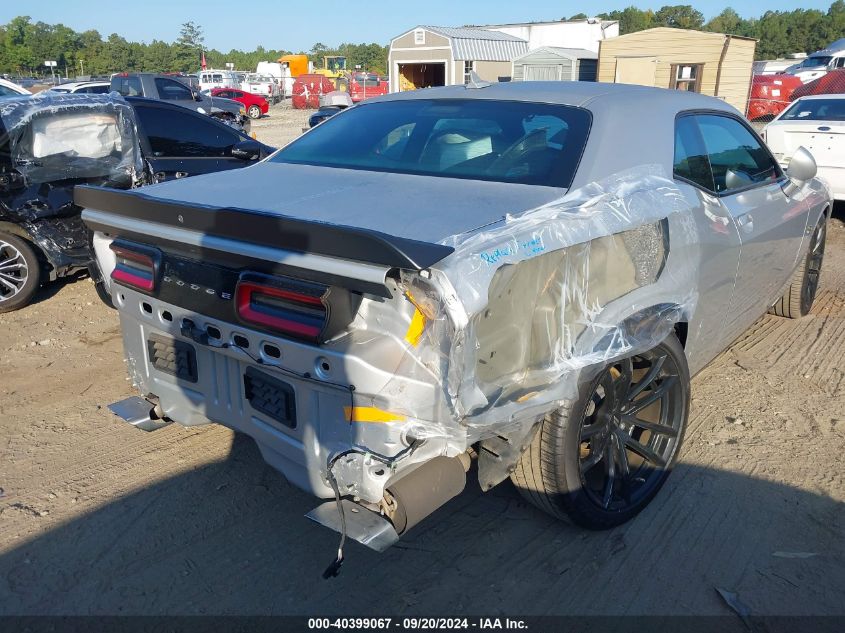 2020 Dodge Challenger R/T Scat Pack VIN: 2C3CDZFJ7LH218463 Lot: 40399067