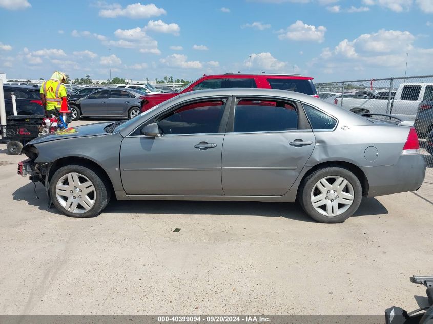 2007 Chevrolet Impala Lt VIN: 2G1WT58K779126918 Lot: 40399094