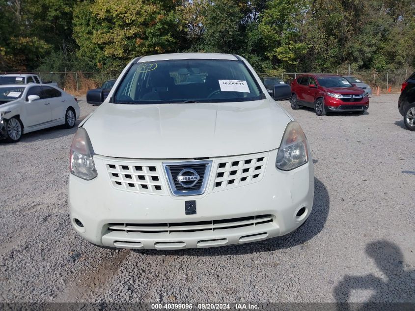 2009 Nissan Rogue S VIN: JN8AS58V49W175300 Lot: 40399095