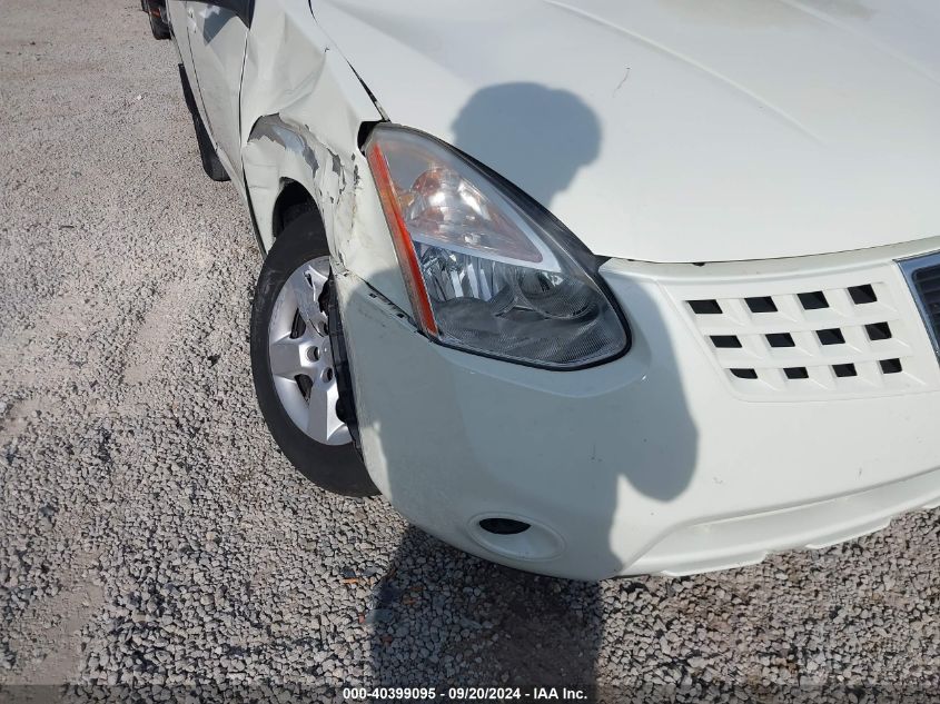 2009 Nissan Rogue S VIN: JN8AS58V49W175300 Lot: 40399095