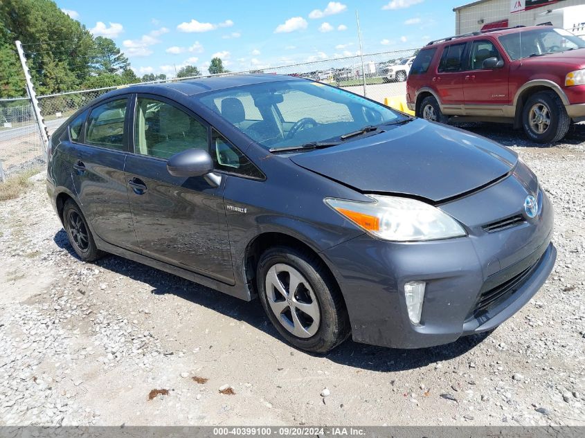 2012 Toyota Prius